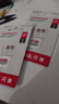 閃迪（SanDisk）256GB TF（MicroSD）內存卡 A1 U1 C10 至尊高速移動(dòng)版存儲卡 讀速150MB/s 手機平板游戲機內存卡 曬單實(shí)拍圖