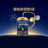 愛(ài)他美（Aptamil）愛(ài)他美 領(lǐng)熠嬰兒配方奶粉 1段(0-6個(gè)月適用) 800g進(jìn)口 曬單實(shí)拍圖