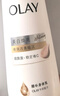 OLAY超白瓶美白身體乳煙酰胺煥亮520g*2+260g 輕薄保濕男女士 曬單實(shí)拍圖
