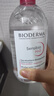 貝德瑪（BIODERMA）舒妍舒緩多效潔膚液500ml 粉水卸妝水溫和凈卸舒緩不緊繃 曬單實(shí)拍圖