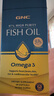GNC健安喜97%高純度epa深海魚(yú)油omega3非魚(yú)肝油魚(yú)油成年人dha60粒/盒 曬單實(shí)拍圖