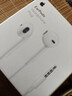 Apple/蘋(píng)果 EarPods 3.5毫米接口有線(xiàn)耳機 圓孔蘋(píng)果耳機有線(xiàn)耳機游戲音樂(lè ) 適用3.5mm接口的手機電腦 曬單實(shí)拍圖