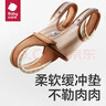 babycare學(xué)步帶嬰兒學(xué)走路牽引繩防勒四季通用防丟失可拆卸式  慕斯草莓 曬單實(shí)拍圖