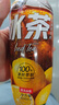 農夫山泉冰茶冰爽碳酸檸檬紅茶氣泡飲料600ml*15瓶100%茶葉萃取飲品 曬單實(shí)拍圖