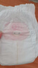 好奇（Huggies）鉑金裝成長(cháng)褲嬰兒拉拉褲小桃褲夏日超薄透氣 L碼(9-14kg)70片+6片 曬單實(shí)拍圖