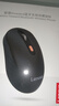 聯(lián)想（Lenovo） 無(wú)線(xiàn)藍牙雙模鼠標 便攜辦公鼠標 人體工程學(xué)設計 適用臺式機一體機筆記本平板 Howard黑色 曬單實(shí)拍圖