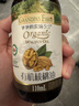 爺爺的農場(chǎng)有機核桃油輔食油110ml 涼拌熱炒嬰幼兒食用油寶寶輔食6個(gè)月以上 曬單實(shí)拍圖