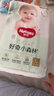 好奇（Huggies）心鉆小森林拉拉褲嬰兒超薄柔軟透氣男女寶寶日夜可用尿不濕 拉拉褲L40片(9-14kg) 曬單實(shí)拍圖