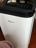 德業(yè)（Deye）除濕機/抽濕機 除濕量25升/天 45㎡家用輕音地下室除潮除濕器干衣機客廳臥室 手機智控DYD-T22A3 曬單實(shí)拍圖