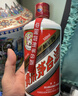 茅臺2025年 飛天  醬香型白酒 53度 500ml 單瓶裝【酒廠(chǎng)直供】 曬單實(shí)拍圖