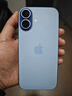 Apple/蘋(píng)果 iPhone 17 256GB 青霧藍色 支持移動(dòng)聯(lián)通電信5G 雙卡雙待手機 曬單實(shí)拍圖