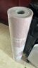 yottoy瑜伽墊健身墊TPE防滑加厚加寬加長(cháng)185*80cm男女運動(dòng)墊子家用 曬單實(shí)拍圖