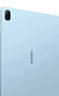HUAWEI MatePad SE 活力版11英寸華為平板電腦娛樂(lè )學(xué)生學(xué)習平板8+128GB WiFi 星海藍 曬單實(shí)拍圖