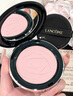 蘭蔻（LANCOME）持妝勻凈柔焦定妝粉餅 01,10g禮盒 曬單實(shí)拍圖