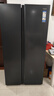 海爾（Haier）盛宴618L對開(kāi)門(mén)冰箱黑金凈化一級能效風(fēng)冷無(wú)霜超大容量藍色BCD-618WGHSSEDBL國家補貼 曬單實(shí)拍圖