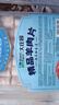 大莊園新西蘭羊肉片卷2斤【歐盟認證】涮肉火鍋食材 冷凍羊肉卷送禮佳品 曬單實(shí)拍圖