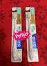 獅王(lion)細齒潔寬薄茶抗敏牙刷2支軟毛成年人緩解敏感減少出血 曬單實(shí)拍圖