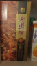 西鳳酒 15年 十五年陳釀墨韻升級版 52度 500ml 單瓶裝 鳳香型白酒 曬單實(shí)拍圖