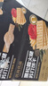 優(yōu)尚優(yōu)品山姆同廠(chǎng)黑松露火腿蘇打餅干早餐孕婦解饞休閑零食禮盒1200g 曬單實(shí)拍圖