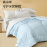 水星家紡被子冬被60%大豆被纖維被冬季被子加厚保暖被芯200x230cm約7.6斤 曬單實(shí)拍圖