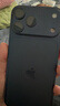 Apple/蘋(píng)果 iPhone 17 Pro Max 256GB 深藍色 支持移動(dòng)聯(lián)通電信5G 雙卡雙待手機 曬單實(shí)拍圖
