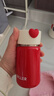 迪樂(lè )貝爾迷你保溫杯小容量女生2025新款小巧時(shí)尚高顏值可愛(ài)ins風(fēng)便攜水杯 紅色愛(ài)心杯200ml【京倉速發(fā)】 曬單實(shí)拍圖