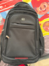 回力（Warrior）雙肩包男大容量商務(wù)出差旅行17.3英寸電腦背包初中高中大學(xué)生書(shū)包 曬單實(shí)拍圖