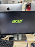 宏碁（acer）商祺高性能臺式電腦主機英特爾至強（w-1370p 16G 512G SSD）AI建模高性能 定制版 曬單實(shí)拍圖