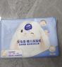 維達（Vinda）抽紙 保濕紙巾3層40抽*20包 嬰兒乳霜紙云柔巾 寶寶專(zhuān)用上學(xué)便攜 曬單實(shí)拍圖