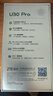 中興（ZTE）U30 Pro 5G隨身wifi移動(dòng)可插卡無(wú)線(xiàn)網(wǎng)卡便攜式熱點(diǎn)5g路由器車(chē)載筆記本電腦流量2026款洛天依限定版 曬單實(shí)拍圖