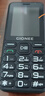 金立（Gionee）老年人手機4G全網(wǎng)通老年機全新款超長(cháng)待機 大字體大聲音大按鍵學(xué)生老人專(zhuān)用備用功能機G510 黑色 曬單實(shí)拍圖