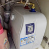 海爾國家補貼11升小廚寶電熱水器FCW 金剛無(wú)縫膽 一級能效節能2200W速熱儲水式家用廚房臺下小型熱水寶 曬單實(shí)拍圖