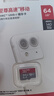 閃迪（SanDisk）64GB TF（MicroSD）內存卡 A1 U1 C10 至尊高速移動(dòng)版存儲卡 讀速140MB/s 手機平板游戲機內存卡 曬單實(shí)拍圖