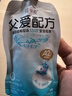 簡(jiǎn)愛(ài)父愛(ài)配方 兒童酸奶0%蔗糖原味100g*6袋 無(wú)蔗糖寶寶酸奶早餐下午茶 曬單實(shí)拍圖
