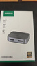 綠聯(lián)HDMI2.1雙向切換器二進(jìn)一出 8K60Hz高清視頻分配器一分二 筆記本電腦顯示器接電視投影分屏器90385 曬單實(shí)拍圖