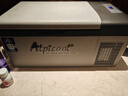 冰虎（Alpicool）車(chē)載冰箱壓縮機制冷15升車(chē)家兩用轎車(chē)12V貨車(chē)24V可結冰冷凍冷藏箱 曬單實(shí)拍圖