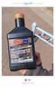 安索（AMSOIL）全合成機油簽名版0W-30 946ml SP A5/B5 GF-6A美國原裝進(jìn)口A(yíng)ZOQT 曬單實(shí)拍圖