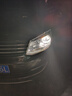 科浦仕（KEPUSHI）適用h7led汽車(chē)大燈泡遠近一體激光LED車(chē)燈泡超亮遠近光燈泡 曬單實(shí)拍圖