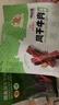 京東京造 風(fēng)干牛肉干500g原味0添加防腐劑內蒙特產(chǎn)減脂期牛肉健身代餐即食 曬單實(shí)拍圖