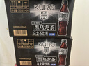 三得利（Suntory）無(wú)糖黑烏龍茶飲料 高濃度茶多酚 350ml*24瓶 曬單實(shí)拍圖