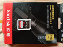 閃迪（SanDisk）128GB SD內存卡 4K V30 U3 C10 相機存儲卡 讀速200MB/s 寫(xiě)速90MB/s 微單/單反相機內存卡 曬單實(shí)拍圖