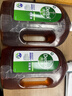 滴露（Dettol）寵物消毒液寵物1L滅殺真菌細菌 貓砂去味 寵物除臭除味劑消毒水  曬單實(shí)拍圖