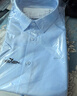 柒牌【三防】男裝短袖襯衫男夏季商務(wù)休閑易打理翻領(lǐng)襯衣 曬單實(shí)拍圖