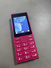 諾基亞（NOKIA）108 4G AI版移動(dòng)聯(lián)通電信廣電全網(wǎng)通 2.4英寸雙卡雙待 直板按鍵學(xué)生老人老年人功能機備用手機粉色 曬單實(shí)拍圖