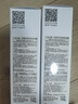 芙麗芳絲（Freeplus）洗面奶男女士氨基酸潔面乳100g*2生日禮物送男女生朋友 曬單實(shí)拍圖