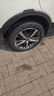 富神（FORTUNE）汽車(chē)輪胎 215/55R17 94V FSR802 秦PLUS/邁騰 曬單實(shí)拍圖