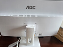 AOC國家補貼榮光937一體機電腦IPS高清屏辦公設計家用游戲壁掛臺式整機27英寸 【爆品】四核N95 16G 512G固態(tài) 27英寸白色【支持壁掛】 曬單實(shí)拍圖
