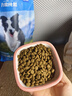 力狼狗糧 全價(jià)成犬糧 博美泰迪金毛阿拉斯加邊牧大中小犬型糧 【全新升級3.0-護胃健骨】鮮鴨肉梨40斤 曬單實(shí)拍圖