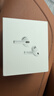 Apple/蘋(píng)果 AirPods Pro (第三代) 搭配MagSafe充電盒 (USB-C) 蘋(píng)果耳機 藍牙耳機 適用iPhone/iPad/Mac 曬單實(shí)拍圖