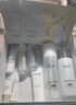 玉蘭油（OLAY）全新美白水乳液補水保濕化妝品護膚品套裝禮盒生日禮物送女生 曬單實(shí)拍圖